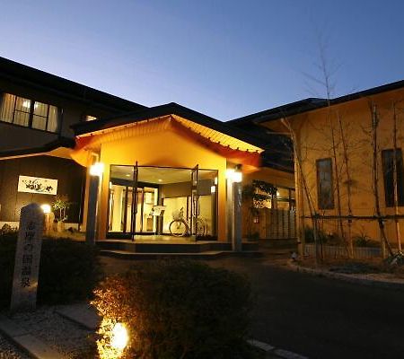 Neboya Shima (Mie) Exterior foto