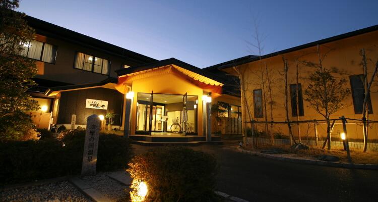 Neboya Shima (Mie) Exterior foto
