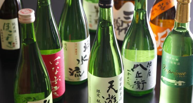 Neboya Shima (Mie) Exterior foto