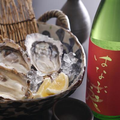 Neboya Shima (Mie) Exterior foto