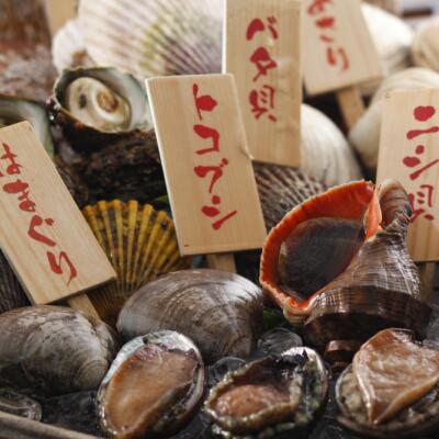 Neboya Shima (Mie) Exterior foto