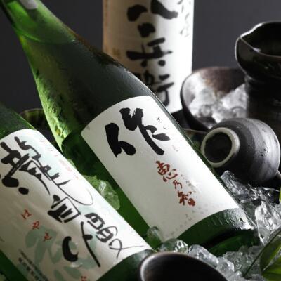Neboya Shima (Mie) Exterior foto