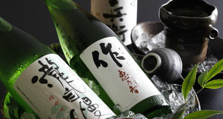 Neboya Shima (Mie) Exterior foto