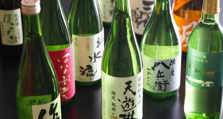 Neboya Shima (Mie) Exterior foto
